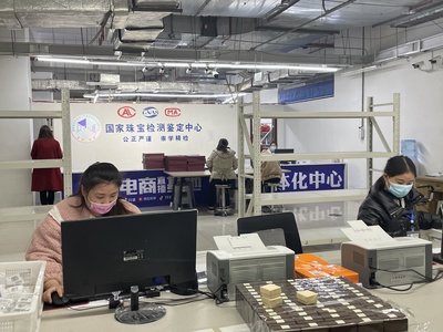 德美江蘇 | 東海水晶城 制度約束與配套服務(wù)，密織誠(chéng)信經(jīng)營(yíng)保障網(wǎng)